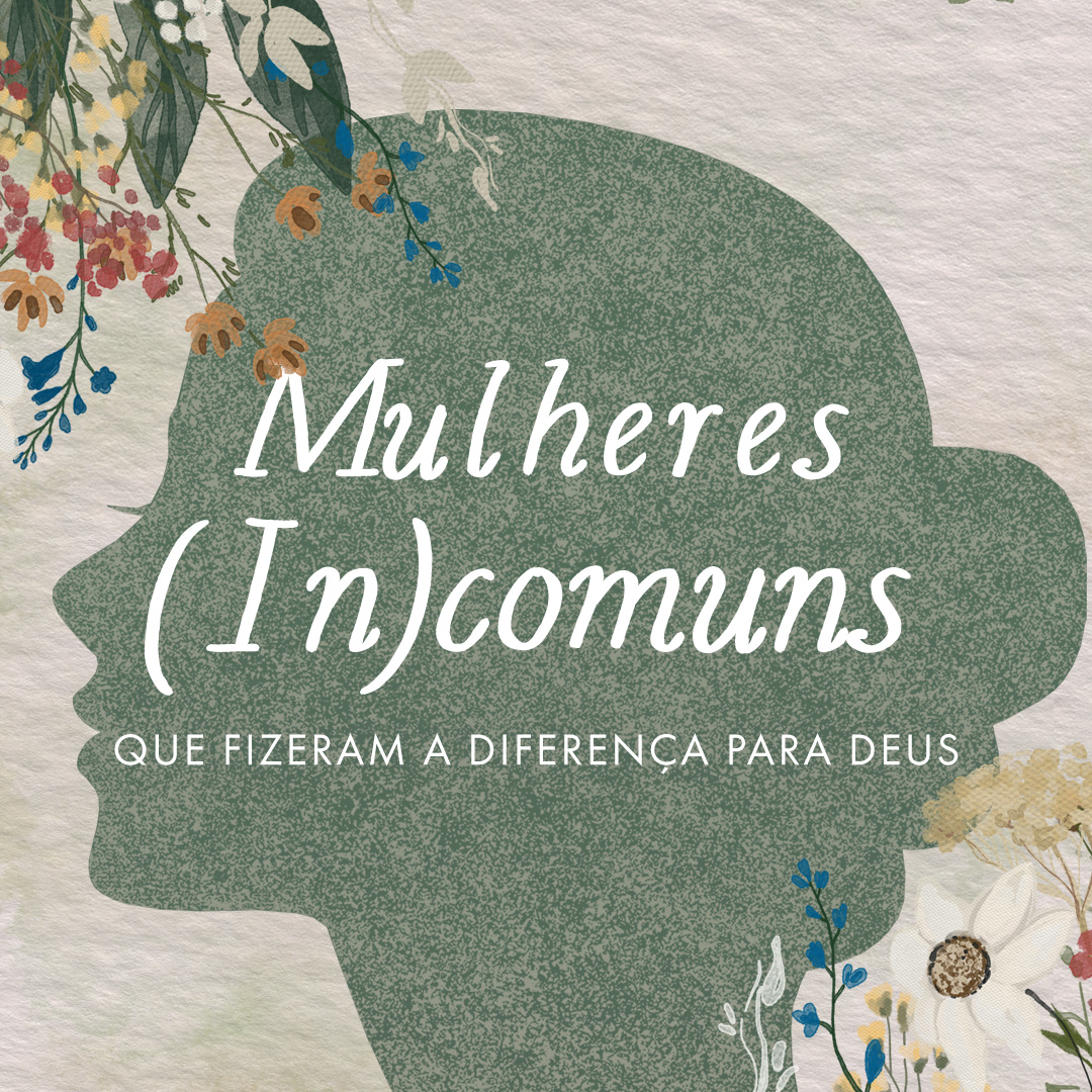 Aviva Nossos Corações